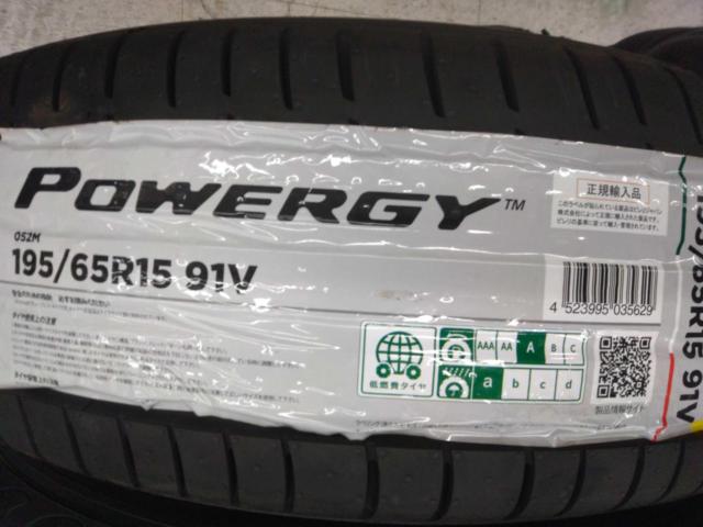 A-TECH SCHNEIDER SR28  + PIRELLI POWERGY