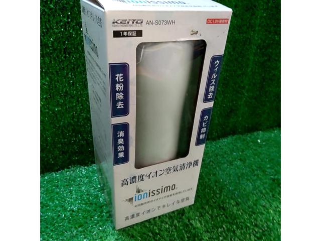 KEIYO 高濃度イオン空気清浄機 ホワイト AN-S073