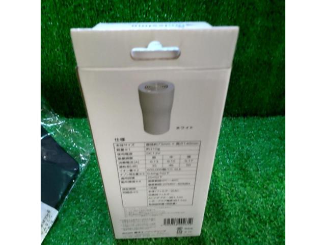 KEIYO 高濃度イオン空気清浄機 ホワイト AN-S073
