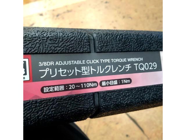 ASTROPRODUCTS プリセット型トルクレンチ TQ029