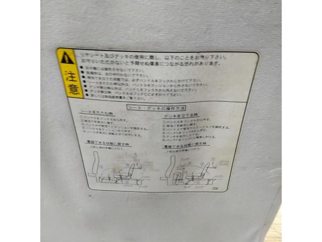 スバル純正 TV-1 サンバー 助手席
