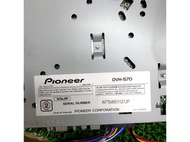 Pioneer carrozzeria DVH-570 DVD/CD/USB/チューナーメインユニット 