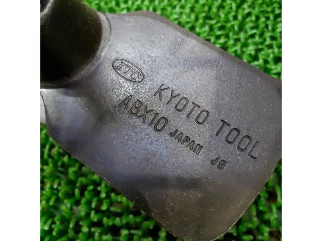 KTC ディスクブレーキピストンツール ABX10