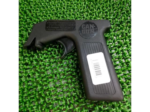 エスコ(ESCO) スプレー缶用ガン(品番:000012258640 / EA942DM-100)