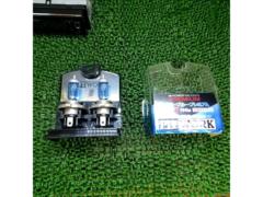 PITWORK(ピットワーク)ハイパーブループレミアム H4u バルブ 12V 60/55W(クラス130/120W相当・4000K)左右セット 美品
