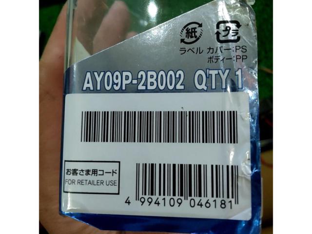 PITWORK(ピットワーク)ハイパーブループレミアム H4u バルブ 12V 60/55W(クラス130/120W相当・4000K)左右セット 美品