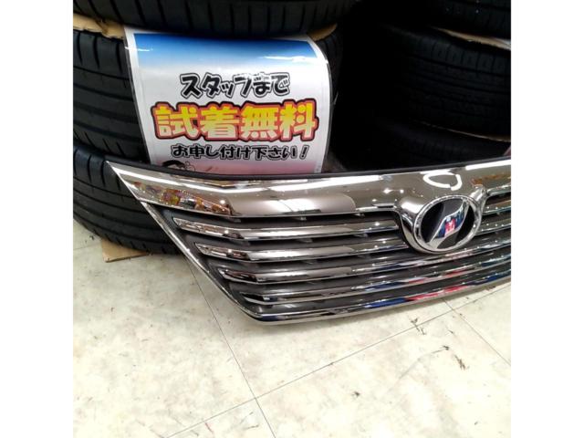 トヨタ 20系ヴェルファイア 前期純正 フロントラジエーターグリル(品番:53101-58140)