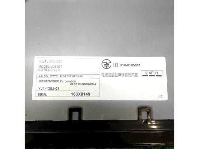 KENWOOD(ケンウッド) 1DIN CD/USB/iPod/Bluetoothレシーバー U380BT