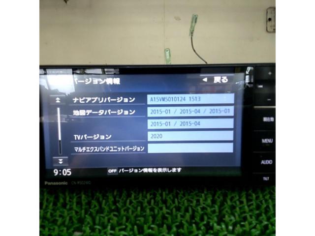 Panasonic STRADA CN-RS02WD 2015年データ 200mmワイド フルセグ SDナビ