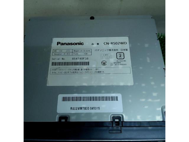 Panasonic STRADA CN-RS02WD 2015年データ 200mmワイド フルセグ SDナビ