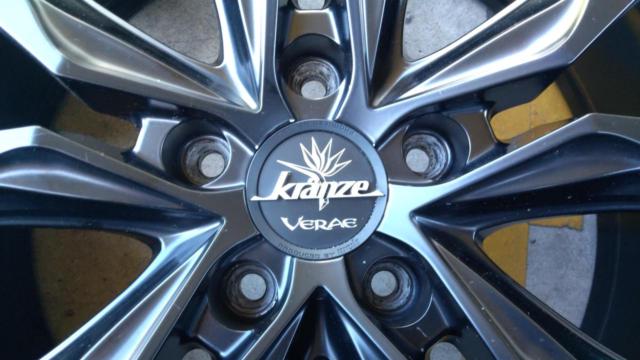 weds kranze Kranze VERAE 713 EVO + KENDA KR32