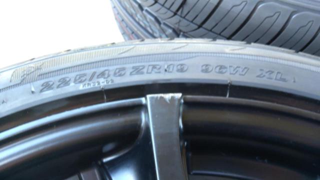 weds kranze Kranze VERAE 713 EVO + KENDA KR32