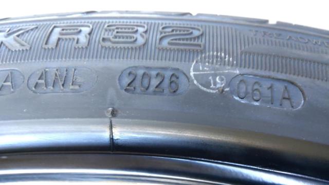 weds kranze Kranze VERAE 713 EVO + KENDA KR32