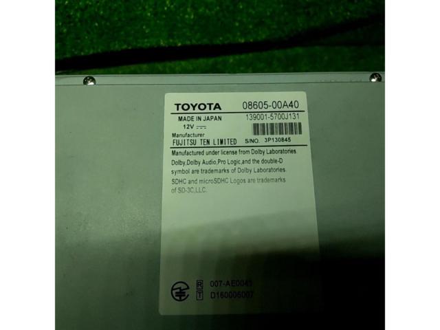 トヨタ 純正 NSZT-Y66T 2025年Ver.UP
