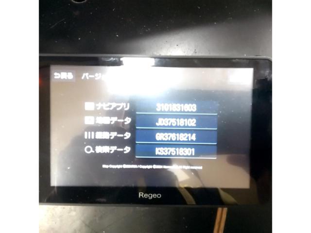 REGEO PZ-524 5インチポータブルナビ