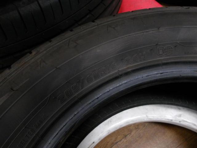 DUNLOP ENASAVE RV505 ※1本のみ