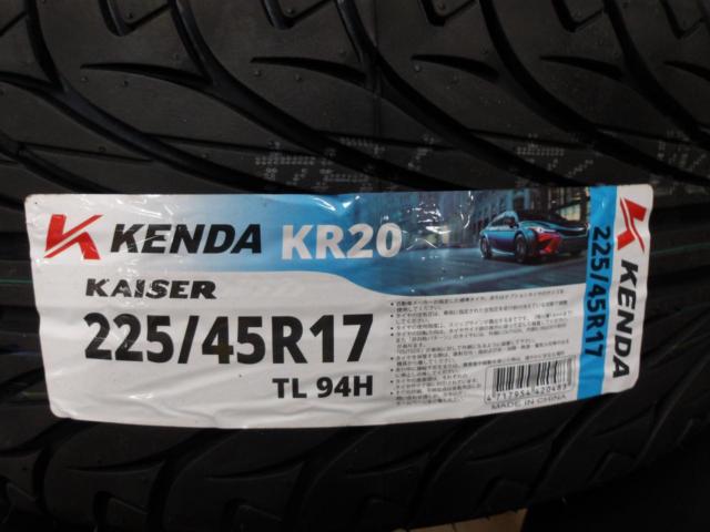 ★店頭試着無料♪★ ENKEI PerformanceLine PF05 + KENDA KR20 【スカイライン・シルビア・チェイサー・マークⅡ・アルテッツァ等】