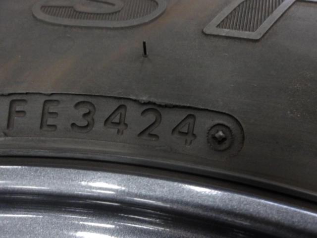 ★試着無料♪★MARUKA SERVICE MANARAY SPORT Off Performer RT-5N  + BRIDGESTONE DUELER 【ジムニー】