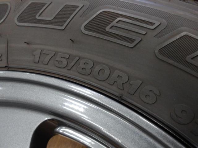 ★試着無料♪★MARUKA SERVICE MANARAY SPORT Off Performer RT-5N  + BRIDGESTONE DUELER 【ジムニー】