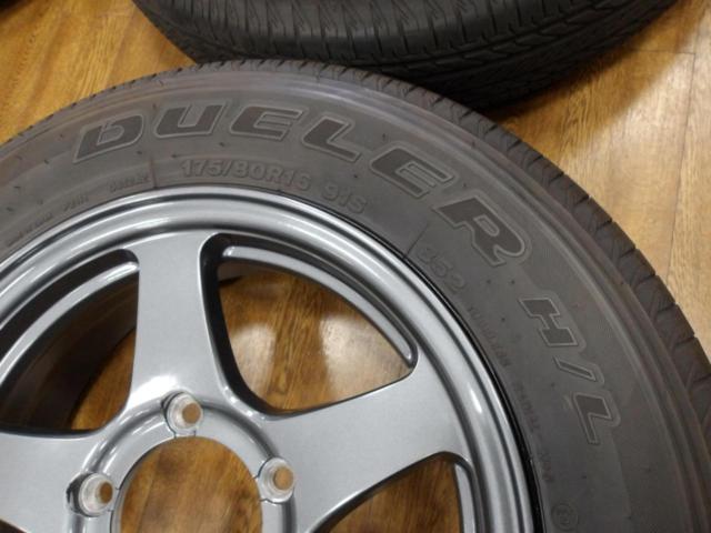 ★試着無料♪★MARUKA SERVICE MANARAY SPORT Off Performer RT-5N  + BRIDGESTONE DUELER 【ジムニー】