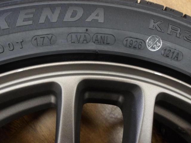 ★新品タイヤ付き★RAYS UNITED ARROWS WR  + KENDA KR32【アクア・ヴィッツ・デミオ・ノート等】