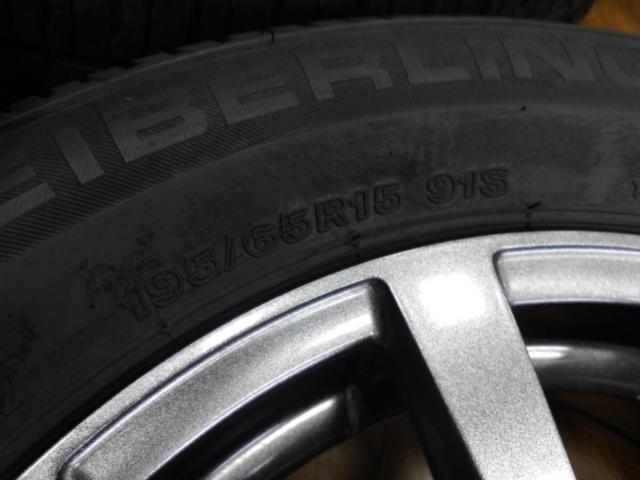 MARUKA SERVICE MANARAY SPORT EUROSPEED X10+ SEBERLING SL101【ノア・ヴォクシー・エスクァイア等】