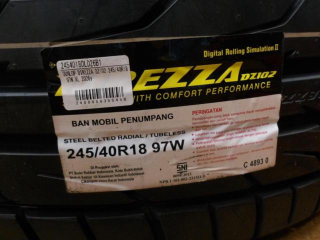 ★数量限定生産品★GT-R otaku GT-R R32 リプロダクションホイール  + DUNLOP(ダンロップ) DIREZZA DZ102【スカイラインGT-R/BNR32】