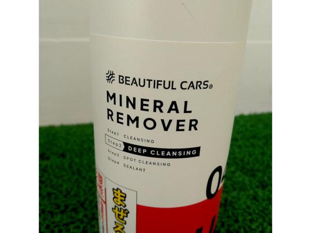 【500ml】ビューティフルカーズ セレクション ミネラル リムーバー
