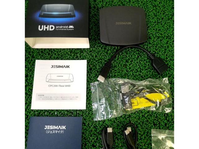 JESIMAIK CPC200-Tbox UHD