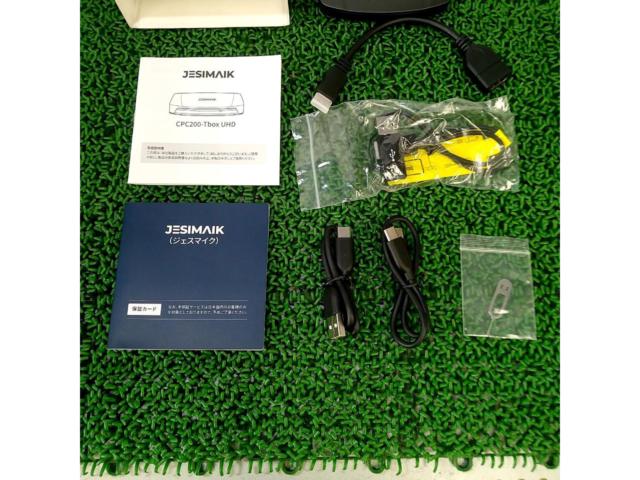 JESIMAIK CPC200-Tbox UHD