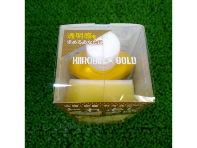 ProStaff キイロビンゴールド 自動車用油膜取り剤 200g