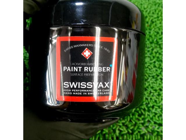 SWISSVAX ペイントラバー ブルー  集中クリーニングパテ(ソフト)