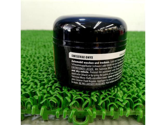 SWISSVAX オニキス カルナバワックス (30%Vol.) 50ml