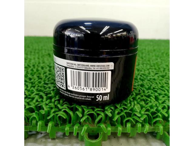 SWISSVAX オニキス カルナバワックス (30%Vol.) 50ml