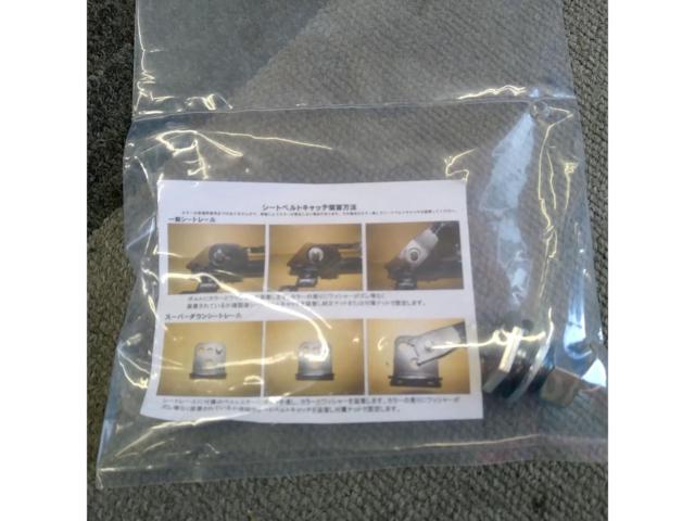 【バネット NV200/M20】カワイ製作所 シートレール N087L IS05 助手席側