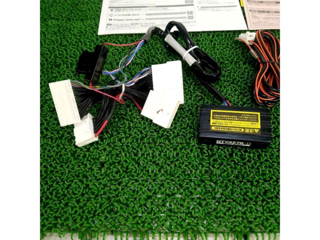 DataSystem ビルトIN TV KIT NTV427B-D