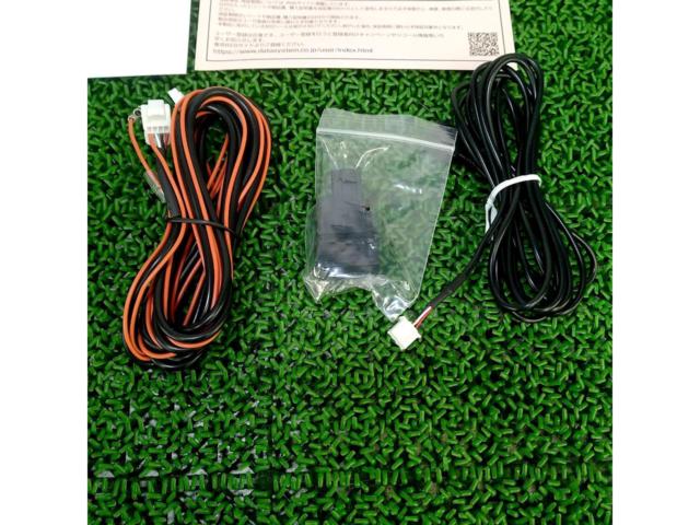 DataSystem ビルトIN TV KIT NTV427B-D