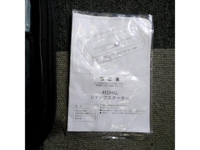 REDHILL ジャンプスターター JPS001
