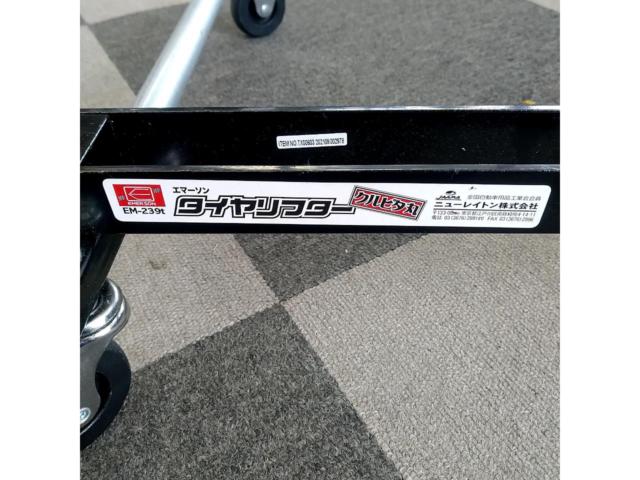 EMERSON タイヤリフター クルピタ丸 EM-239t