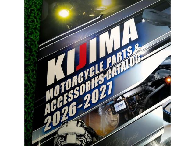 KIJIMA パーツカタログ 2026-2027