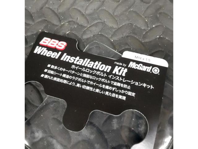 BBS  McGARD製ホイールロックボルトインストレーションキット