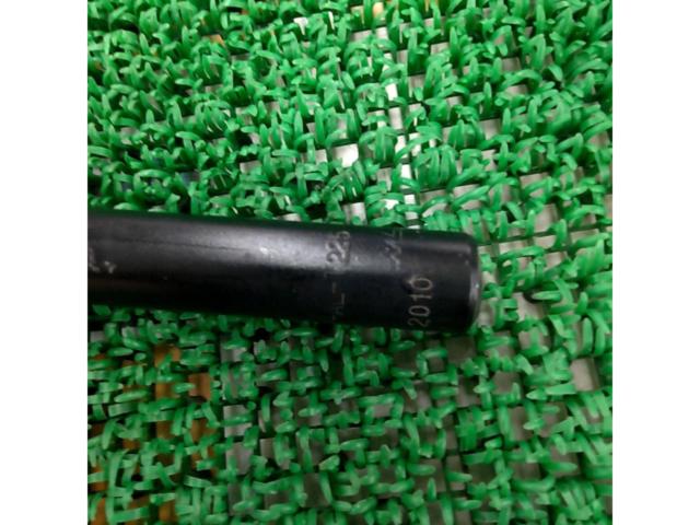 【HL】フラットハンドル MTB-AL-T225 W560