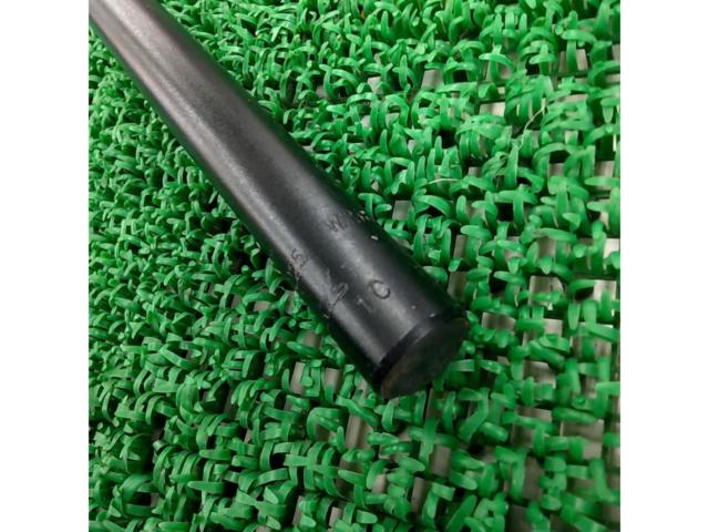 【HL】フラットハンドル MTB-AL-T225 W560
