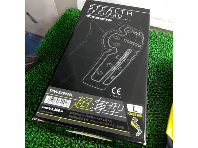 サイズ:L RSTaichi TRV059 ステルス CE ニーガード