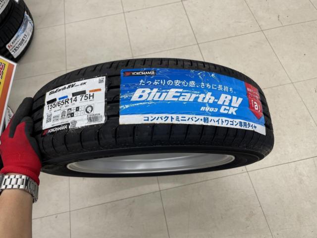BRIDGESTONE TOPRUN M7  + YOKOHAMA BluEarth-RV RV03 CK