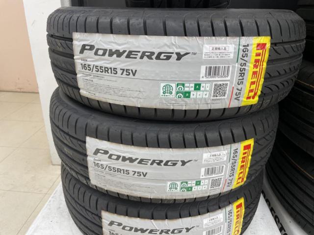PIRELLI POWERGY