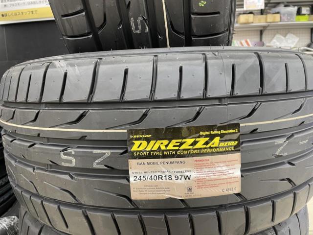 ☆インドネシア製 新品タイヤ!!☆ DUNLOP DIREZZA DZ102 245/40R18 97W XL