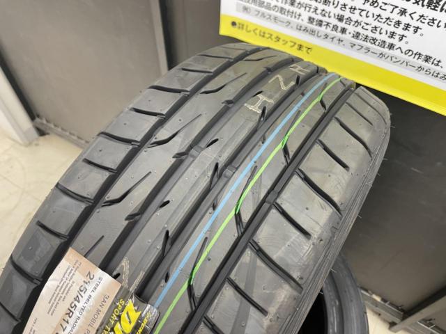 ☆インドネシア製 新品タイヤ!!☆ DUNLOP DIREZZA DZ102 215/45R17 87W