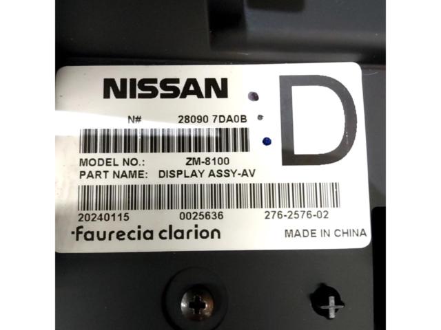 ※ディスプレイ傷、端子部分割れあり NISSAN ZM-8100 統合型インターフェイスディスプレイ