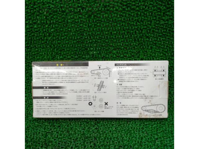 【SUNSTAR】SS520SKC-114GD 520サイズ 114リンク